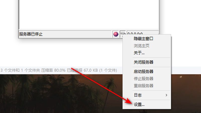 疏通下水道，价格看哪里？揭秘北京周边市场**