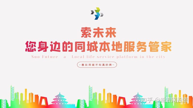 办公室地毯清洗保洁，报价背后的考量因素**