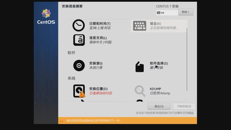 家政服务：揭秘项目分类与服务对象