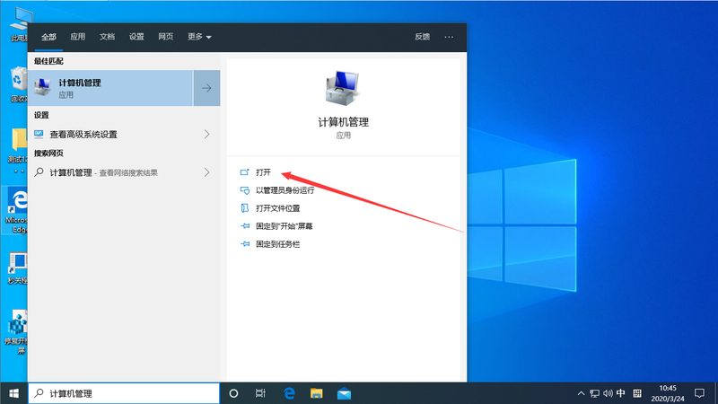 揭秘保洁公司资质加盟：加盟条件全解析