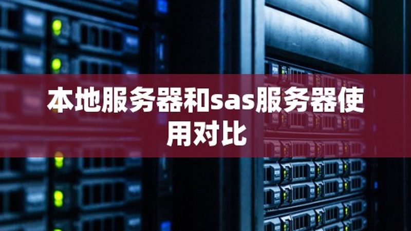 下水道疏通药剂：揭秘其作用原理与选购要点