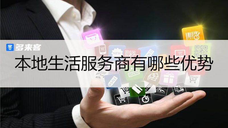 住家保姆包吃住工资月结，揭秘保姆行业的薪酬与福利