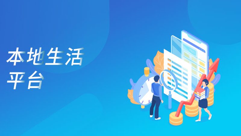 钟点工月结费用计算揭秘：家庭用工的明智之选