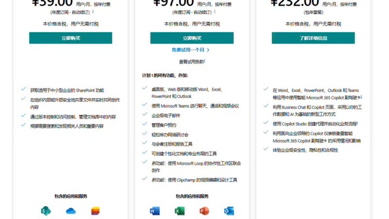 以下为根据以上标准筛选出的防水补漏加盟代理十大品牌：