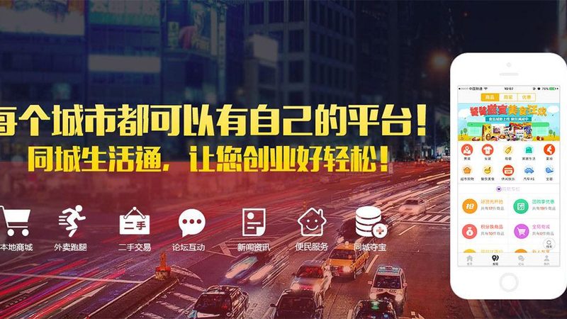 选择一家好的长途搬家旧家具回收公司，可以从以下几个方面考虑：