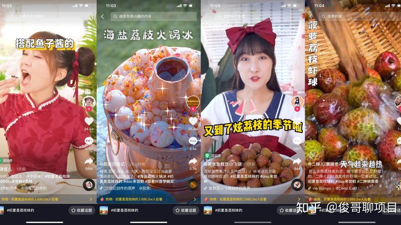 厨房管道疏通规范流程表