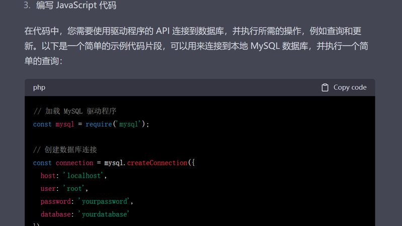 洗衣机异响维修靠谱吗？揭秘异响原因及解决之道