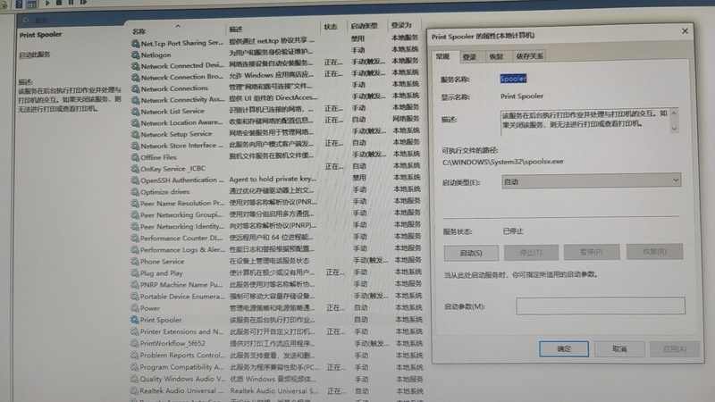 如何避免挑选月嫂时的常见误区**