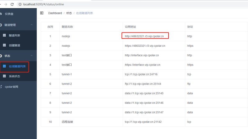 上海跨市搬家运输，了解这些关键点，轻松搬家无忧