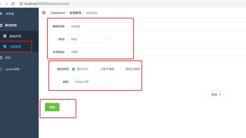 广州育儿嫂面试技巧